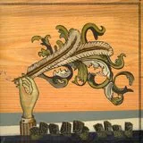 Arcade Fire: Funeral